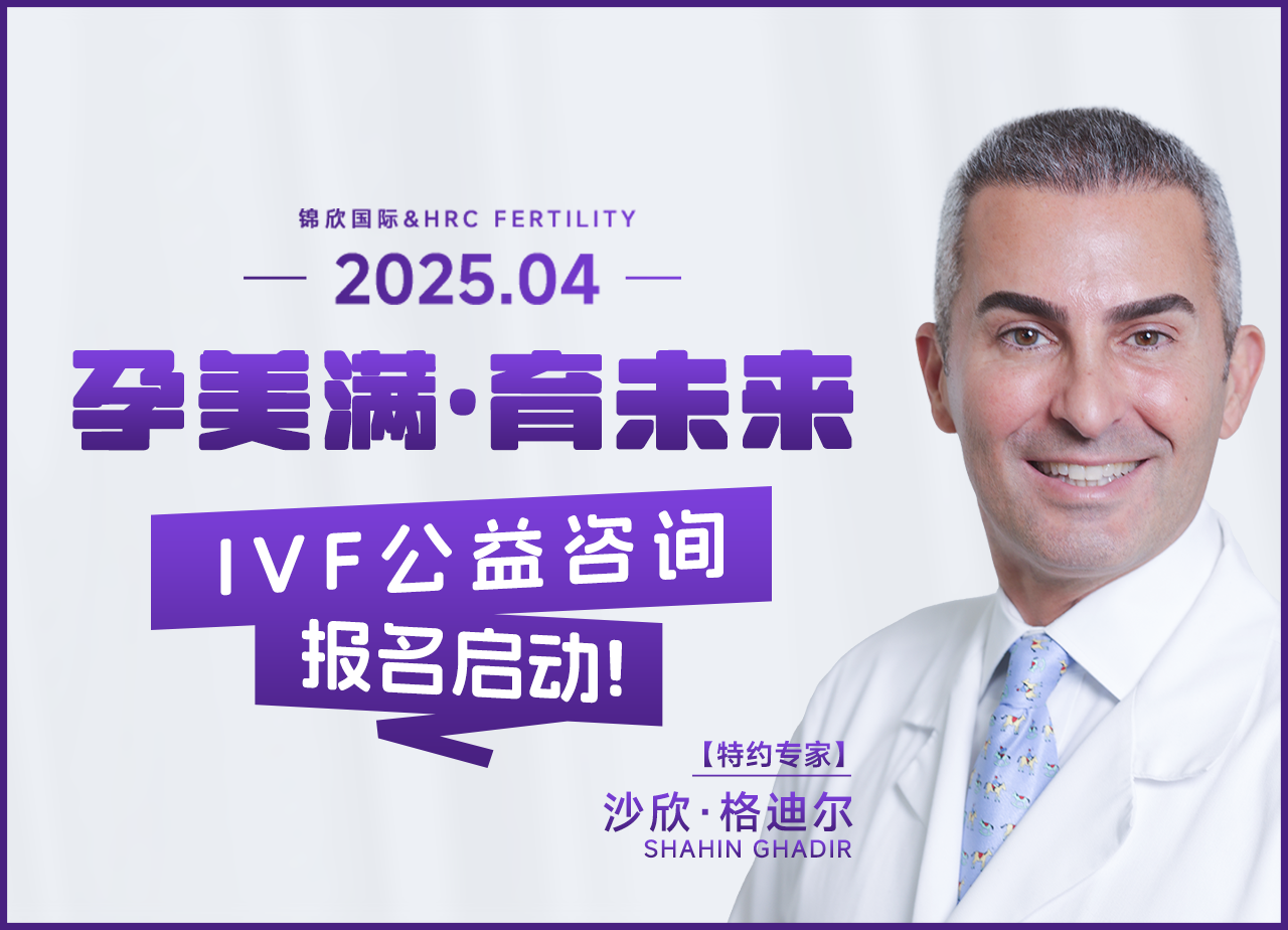 2025.04答疑会