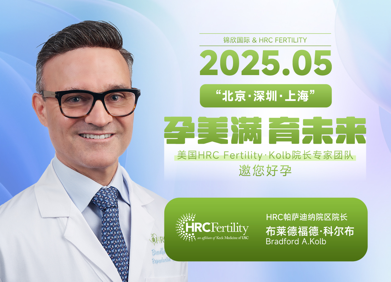 2025.05答疑会