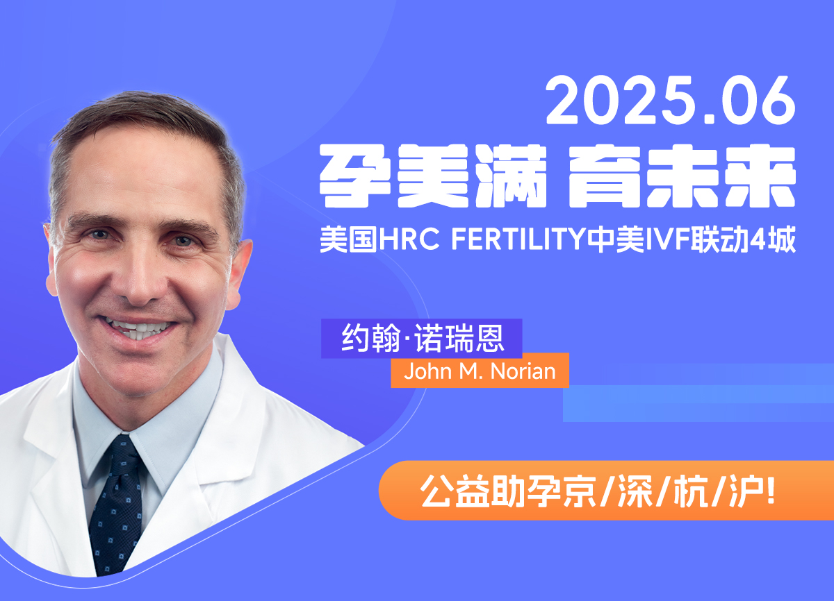 2025.06答疑会