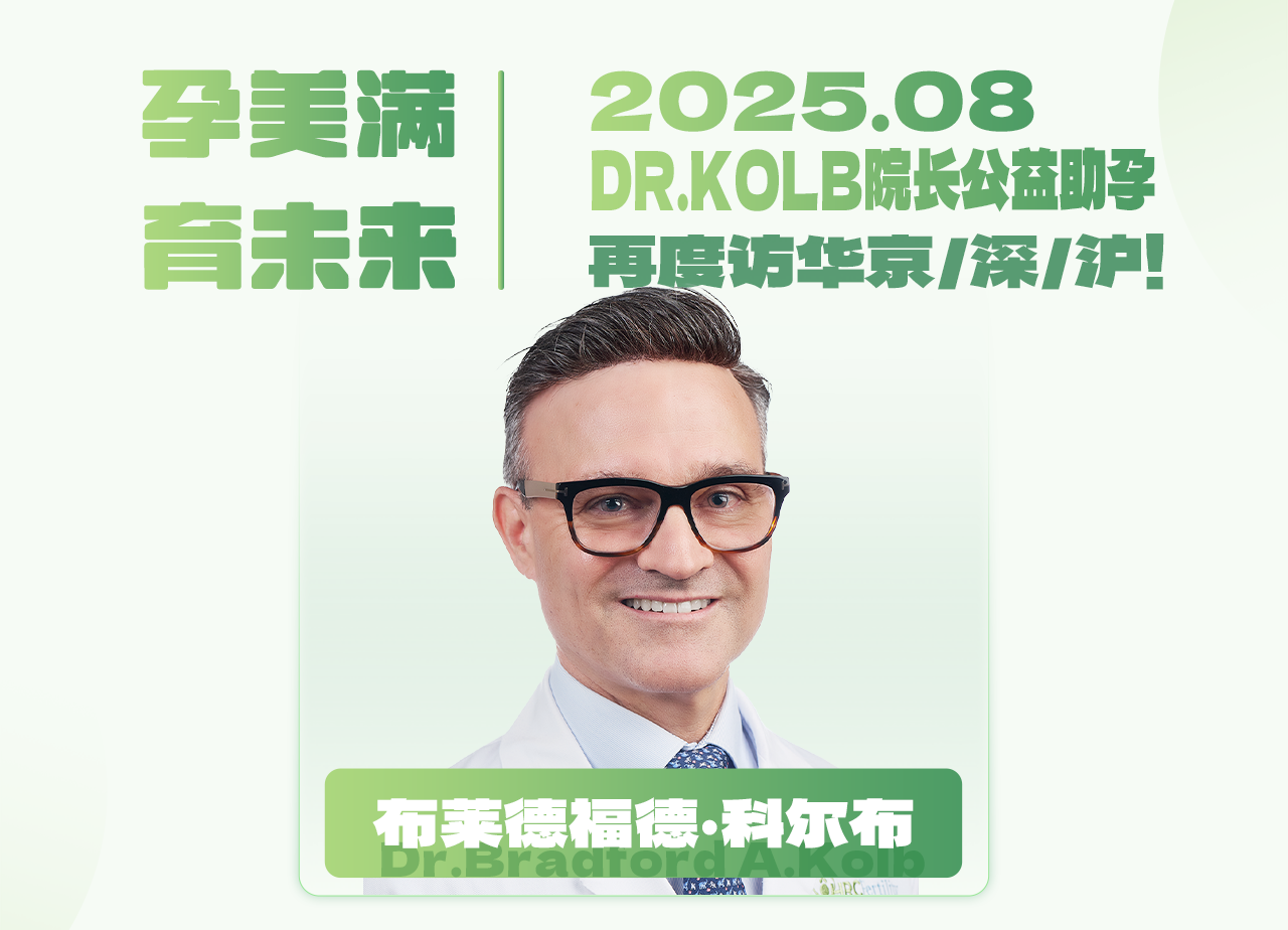 2025.08答疑会