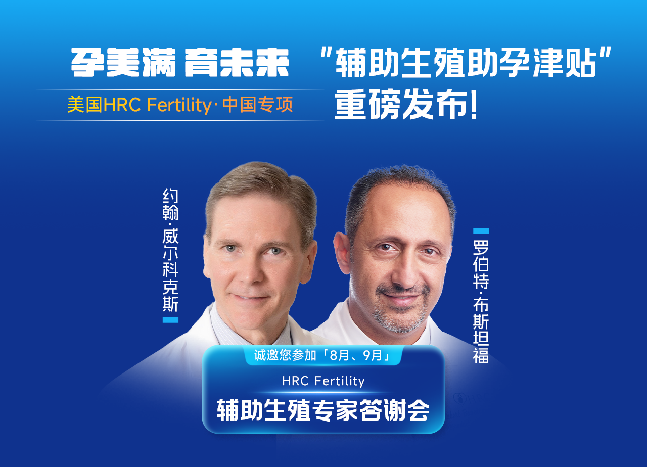 2025.089答疑会