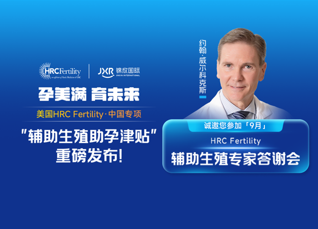 2025.089答疑会