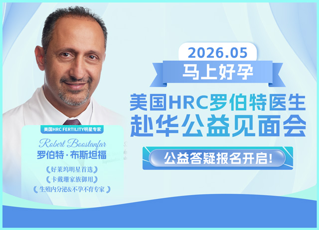 2026.05答疑会