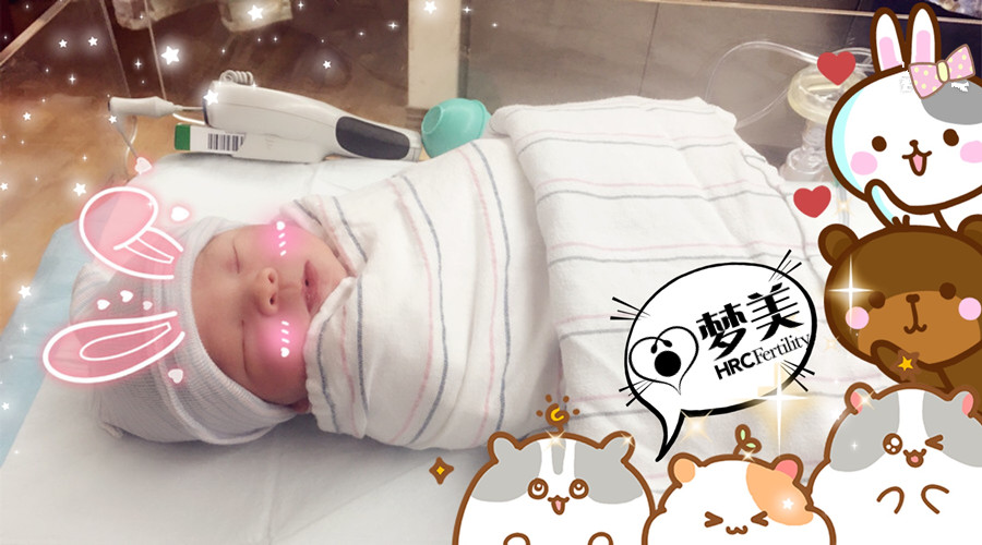 8磅8盎司帅小伙健康出生！国内夫妻美国试管婴儿圆求子梦！